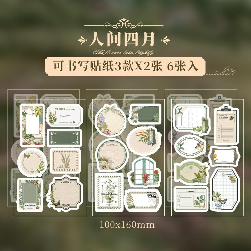 6Pcs Vintage Retro Decorative Stickers Can Be Written DIY Scrapbook Journal Planner Diary Album Craft Stickers
