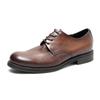 8401-2 Hand-Polished Old Leather Shoes Men'S Round Head Leather Shoes British Fashion Leather Trendy Shoes