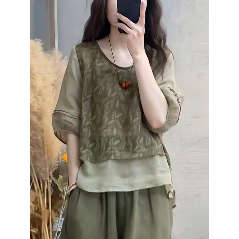 2023 Women's Summer Cotton & Linen Print Patchwork Harem Pants and Top Set