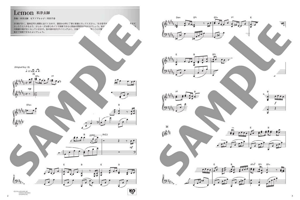 Фортепианное соло Advanced Superb Piano представляет 40 популярных стандартных песен для продвинутых пианистов New - [Пересмотренное издание]