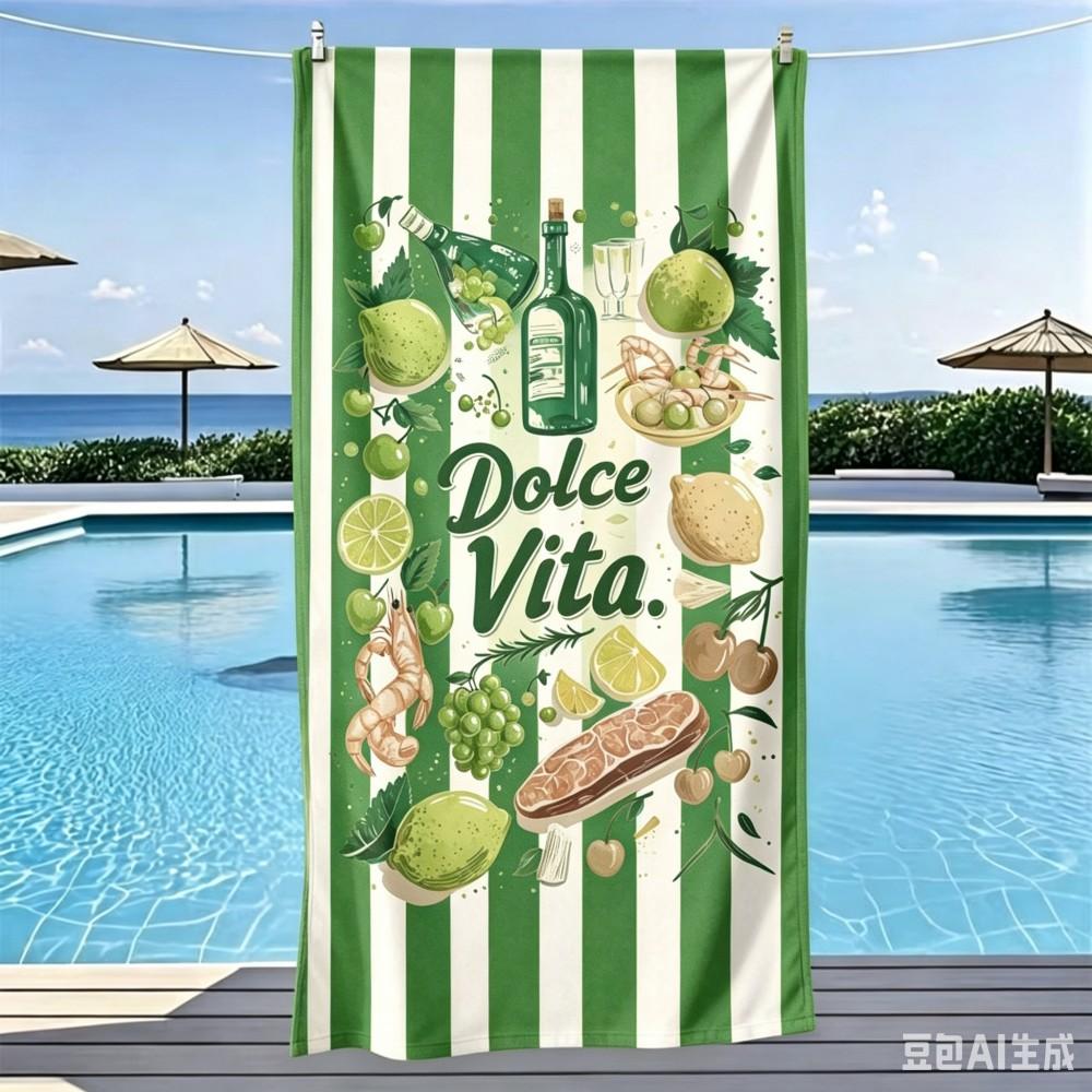 Dolce Vita Итальянское летнее пляжное полотенце Желтая полоска Принт с едой и напитками Быстросохнущее