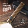 OLIGHT Фонарик Warrior Mini 3 LED, маленький, удобный, перезаряжаемый, высокая яркость 1750 люмен, мощный, с датчиком освещенности, длинный
