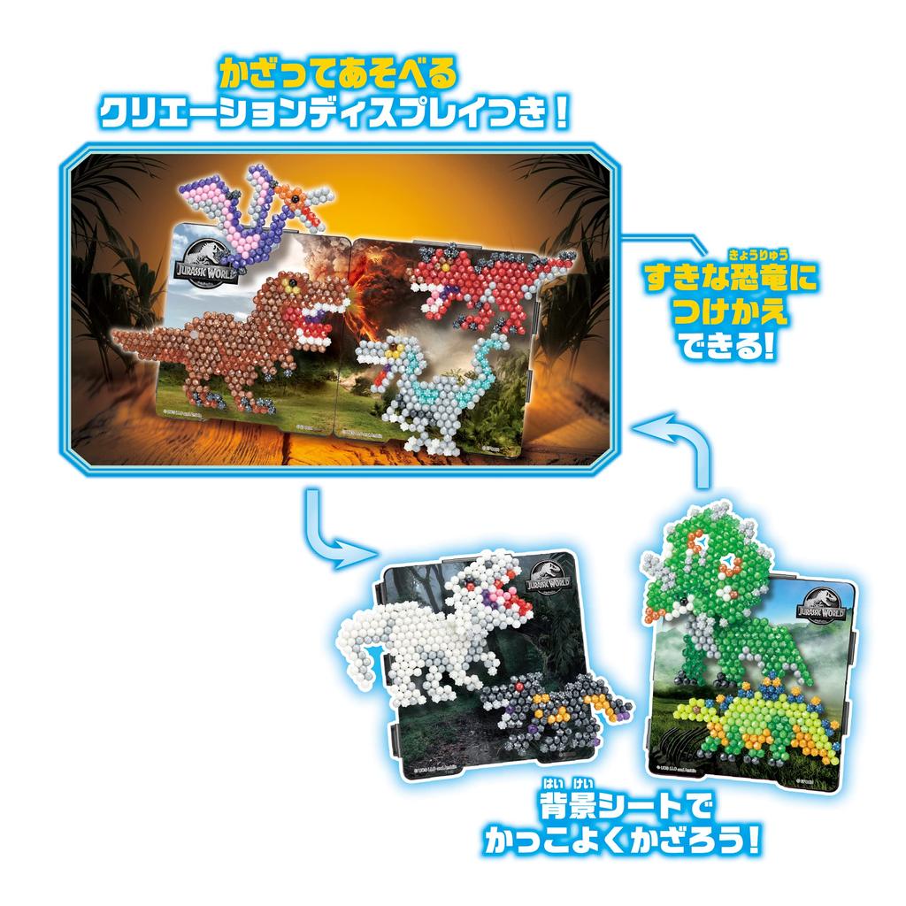 Aquabeads Набор бусин с персонажами World Adventure ST Mark Сертификация Возрастная игрушка Water Sticking Making Toy Aquabeads EPOCH EPOCH [Jurassic Trunk] AQ-S95
