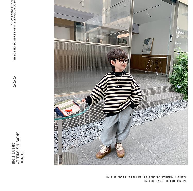 Fairy Tale Memory 2025 Boys' Striped Fleece-Lined Sweatshirt - Autumn/Winter Base Layer