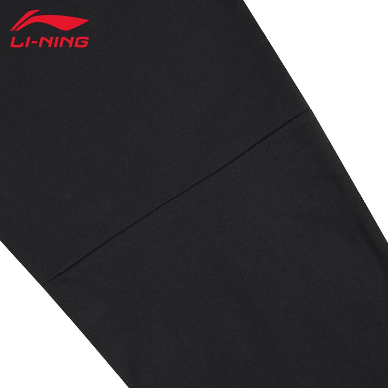 Li-Ning Мужские удобные зауженные спортивные брюки-джоггеры AKLUB05