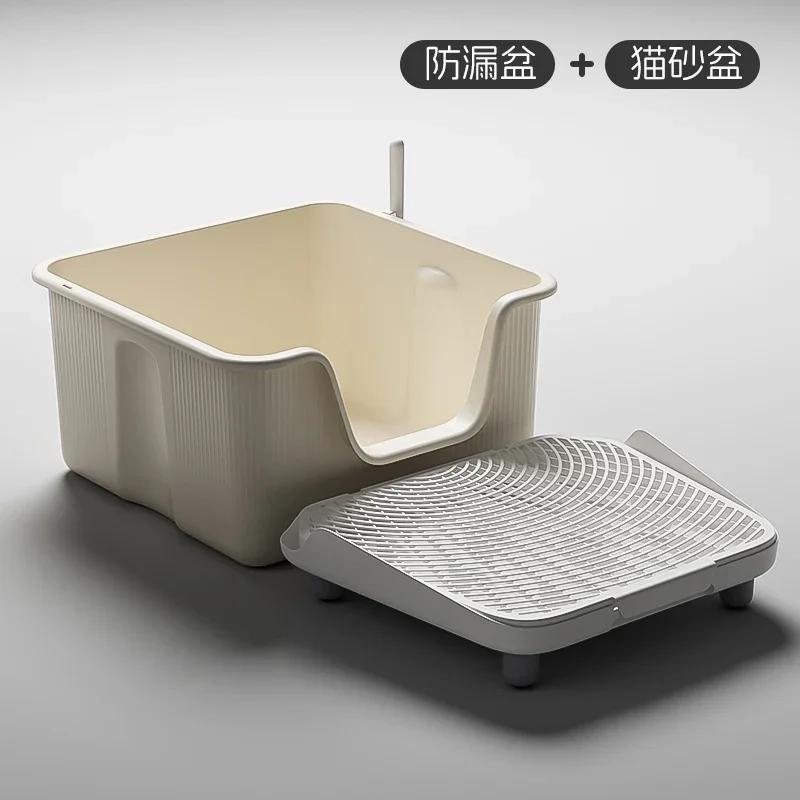Large Square Cat Litter Box Semi Enclosed Cat's Sandbox Heighten Anti Splash Toilet for Cat Sand Leakage Pedal Cats Bedpans