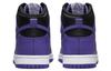 Nike Dunk High 'Psychic Purple' DV0829-500