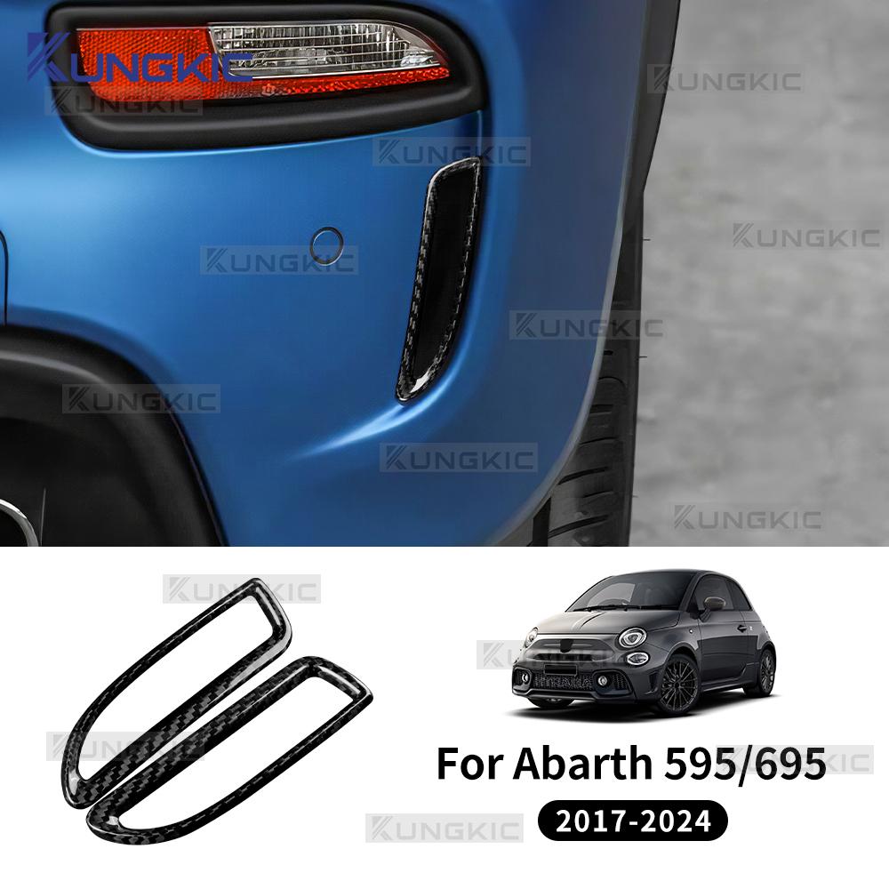 Real Hard Carbon Fiber Sticker For Abarth 595 695 2017 2018 2019 2020 2025 2025 2025 2025 Car Rear Side Air Intake Frame 1Pair