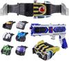 Kamen Rider IXA Belt Ixariser Bandai Boys Toys CSM Kiva & -