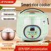 Чжэнбаньцю Многофункциональная мини-рисоварка для 1-6 человек, интеллектуальное бронирование, бытовое использование