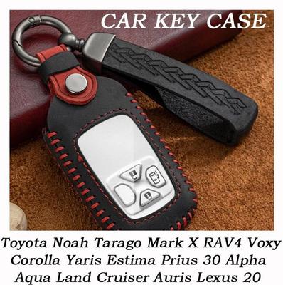 Чехол для ключа автомобиля для Toyota Noah Tarago Mark X RAV4 Voxy Corolla Yaris Estima Prius 30 Alpha Aqua Land Cruiser Auris Lexus 20
