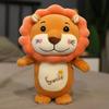 Cartoon Cute Plush Lion Toys Soft Lovely Forest Animal Plush Doll Stuffed Sleep Pillow Kids Baby Kawaii Christmas Gift for Girl