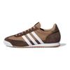 Кроссовки унисекс R71 Cardboard Brown Cloud-White IH1323