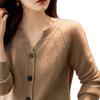 V-neck Cardigan Cardigan for Women In Autumn and Winter Short Solid Color with Loose Knitted Jacket Versatile Long-sleeved Top