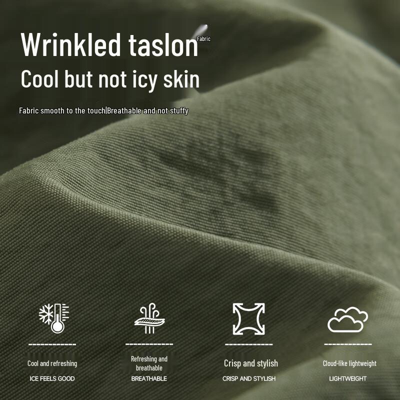 JEEP SPIRIT Men's Ice Silk Quick-Dry Casual Shorts