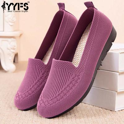 Новая женская повседневная обувь однотонного цвета, легкая, дышащая, противоскользящая.