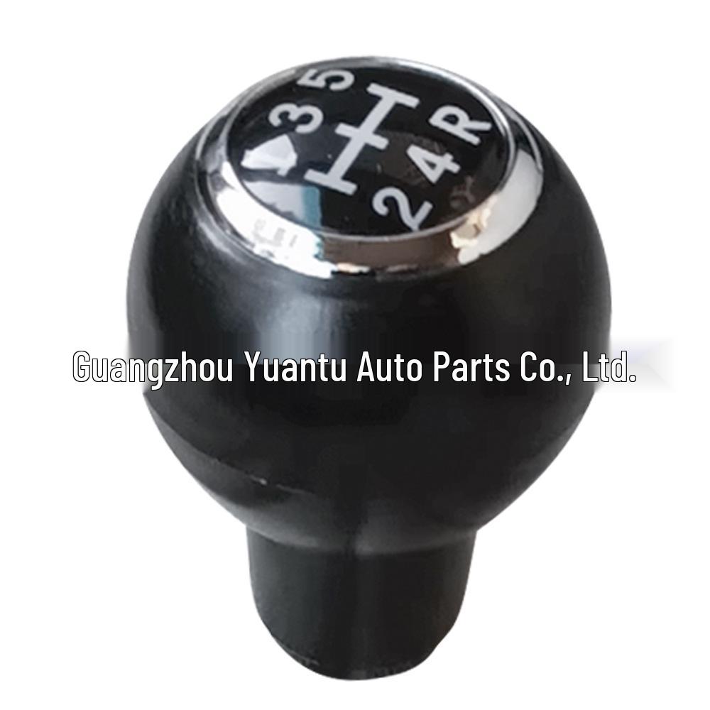 Kia Elantra XD 2000-2003 Gearshift Lever Dust Cover