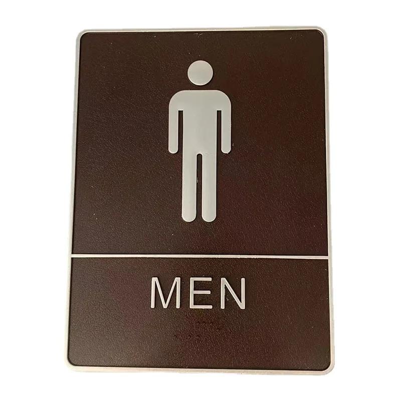 1 шт. акриловая этикетка для ванной комнаты, съемная задняя самоклеящаяся наклейка на стену для туалета, декор своими руками