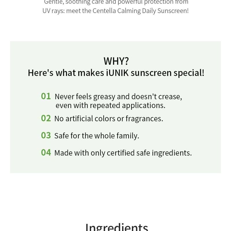 IUNIK Успокаивающий ежедневный солнцезащитный крем с центеллой