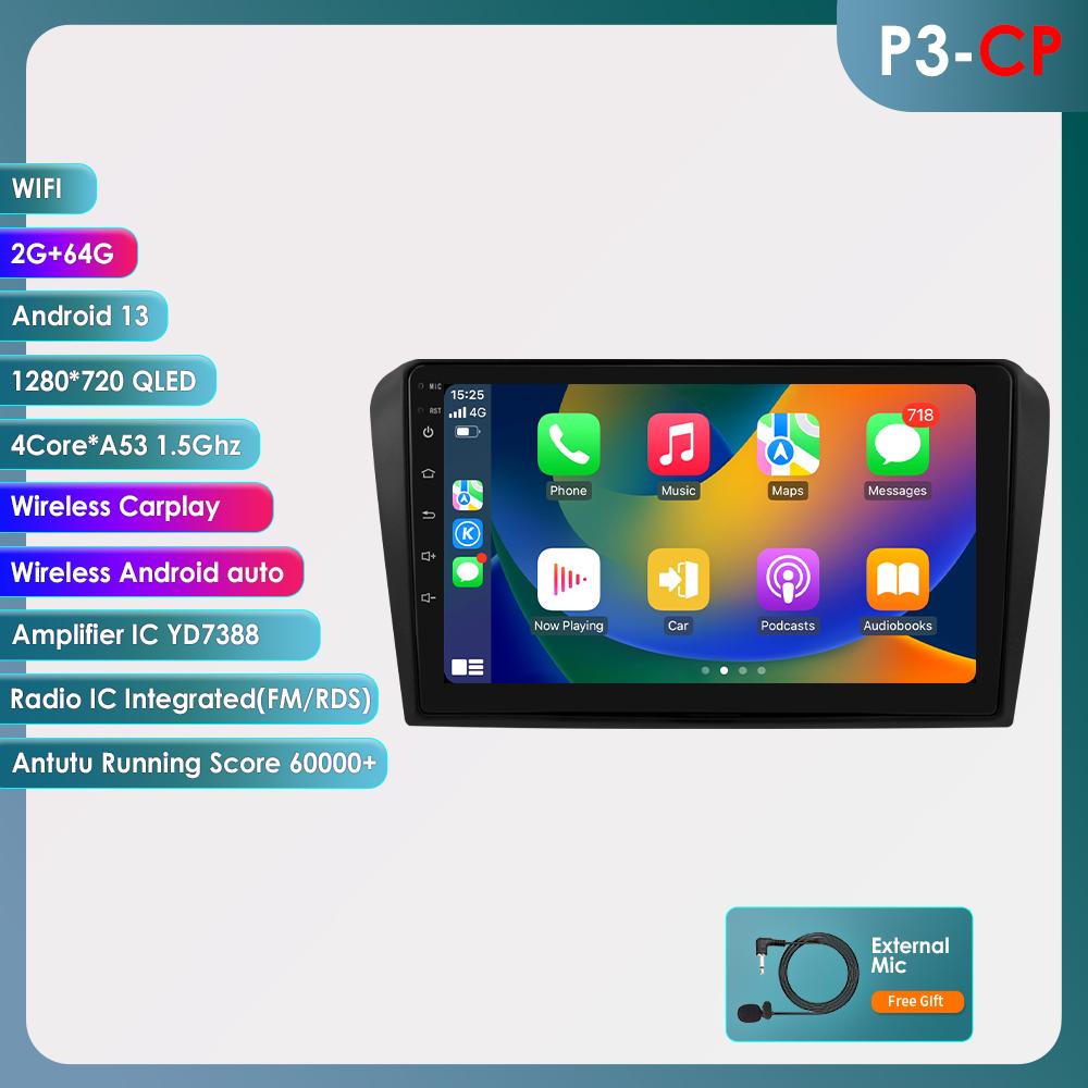 Hizpo 2 Din Android 14 для Mazda 3 2004 -2009 Автомагнитола Мультимедийный плеер Стерео Навигация с динамиками BOSE Головное устройство Интеллектуальное видео