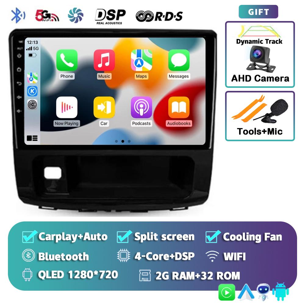 Android 14 Carplay Auto для GREAT WALL для Haval H9 2014 2015-2020 Навигация GPS Мультимедийный проигрыватель Стерео Нет 2Din Головное устройство DSP