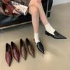 Fashion SUOJIALUN 2024 Autumn Women Pointed Toe Boat Shoes Fashion Thin Low Heel Ladies Elegant Dress Slip On Pumps Shoes