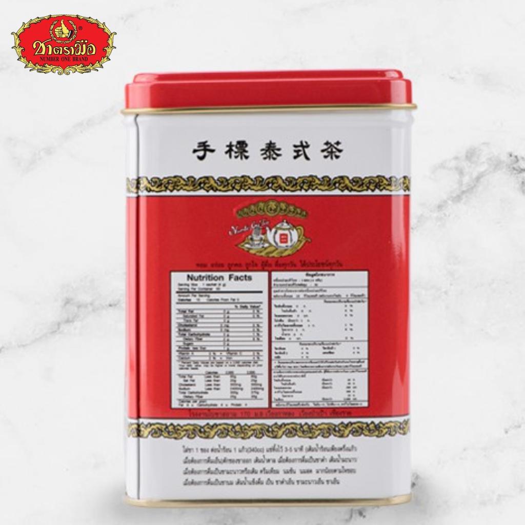 ChaTramue Тайский чай (оригинальный), пакетик в банке (4 г по 50 пакетиков) - тайский