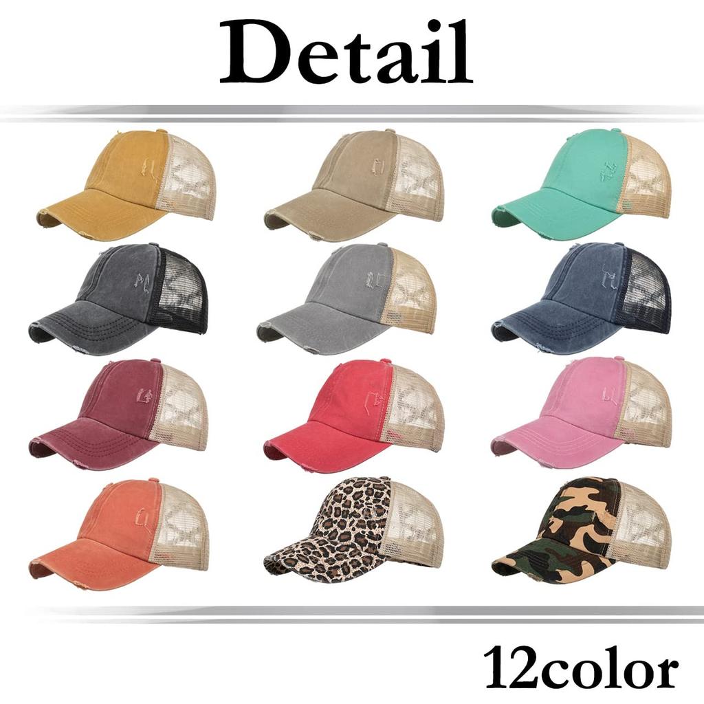 Mesh CA662 [White Fang] Cap, Distressed, Hat, Running, Outdoor, Women, Men, (Khaki)