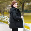 Пуховик женский средней и длинной длины, зимний, толстый и теплый, с капюшоном, для женщин среднего и пожилого возраста