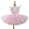 Modern Kids Ballet Dress Sequin Princess Dress Fashion Ballet Tutu  Kids Girls