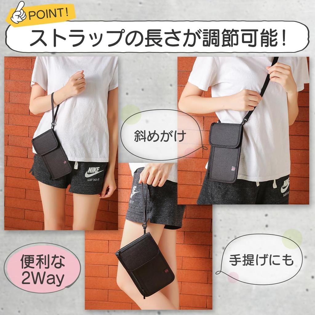 Паспорт висит на шее, Чехол для защиты от скимминга за границей [ES United], Многофункциональный, Шейный, Предотвращение, Тонкий, Легкий, Для путешествий, Для ношения с собой