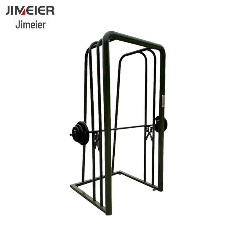 Jimeier Strength & Fitness Training Equipment