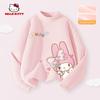 Hello Kitty Girls' Fleece-Lined Base Layer Shirt, Children's Long-Sleeve T-Shirt, Thermal Top in Pink, Stylish Inner Wear