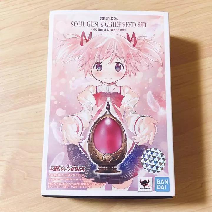 [USED] PROPLICA Soul Gem & Grief Seed Set Madoka Kaname Ver. MADOKA MAGICA Mado Magi