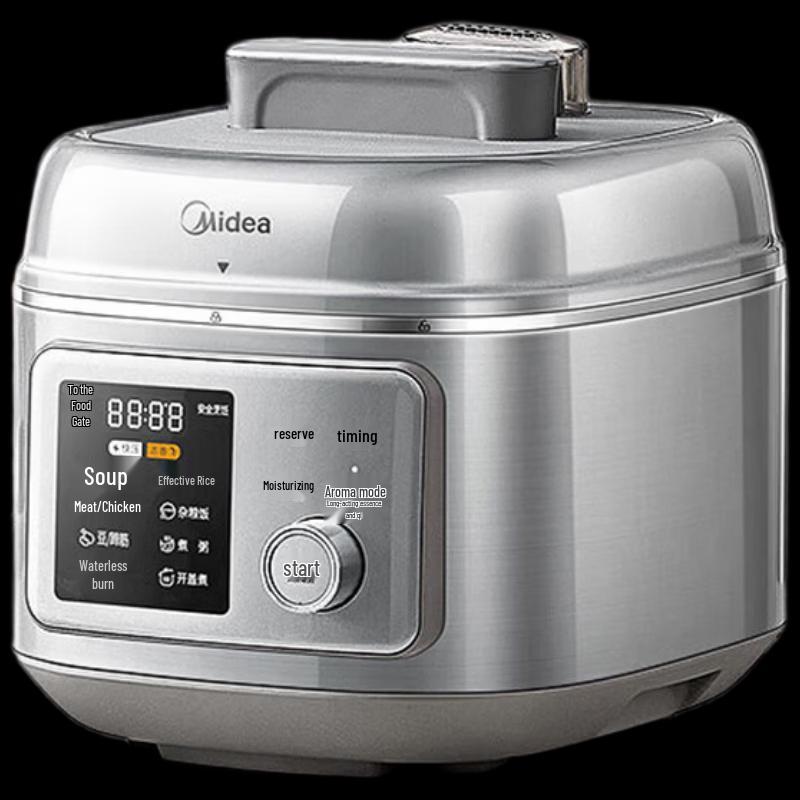 Midea Электрическая скороварка с двумя чашами, 5 л