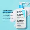 POND'S & Дуэт очищающих средств CeraVe: Контроль жирности и бережное омоложение