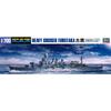 Hasegawa 1/700 Water Line Series Japanese Navy Heavy Cruiser Furutaka Plastic Model 345 (30cm Length)
