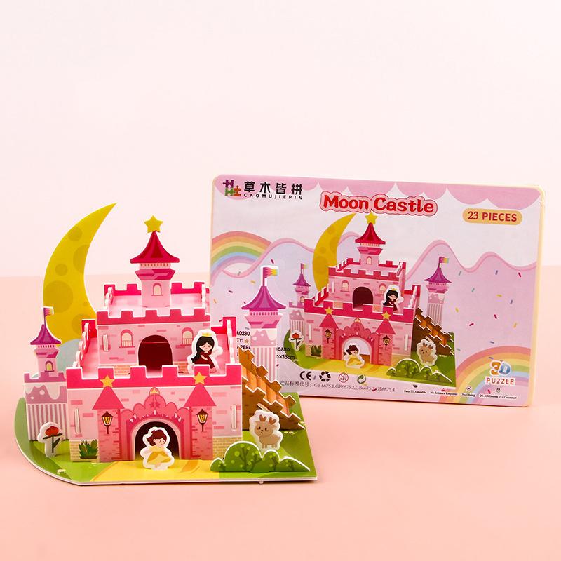 3D Foam Puzzle Set Childrens Building Toy Creative Diy Craft Educational Activity Kit for Kids 3-6Years Small Blocks Gift