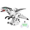 RC Dinosaur Robot Toy Программируемый интерактивный пульт дистанционного управления Dinosaur ModelWhite