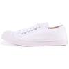 Jack Purcell Lp Ls Низкие Белые Женские 570482C