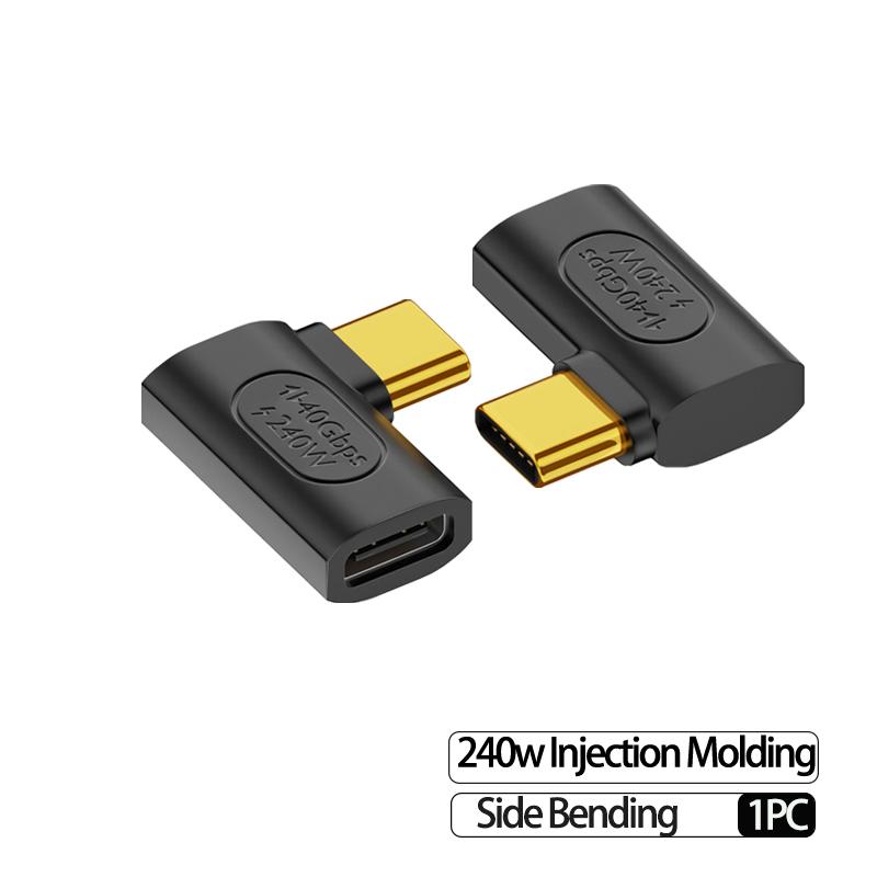 1 шт. USB 4.0 PD 240 Вт 8K 60 Гц Разъем-адаптер для зарядки Macbook 40 Гбит/с Высокоскоростной USB C OTG Прямой угол U-образной формы Male to Female