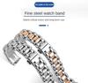 Нержавеющая сталь ремешок для часов подходит для Longines Heart Moon стальной ремешок L8.110/111/115 аксессуары для часов из нержавеющей стали