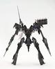 Kotobukiya Armored Core Omer TYPE-LAHIRE Stasis Полный пакет Ver. Высота ок.. Пластиковая модель 240 мм в масштабе 1/72