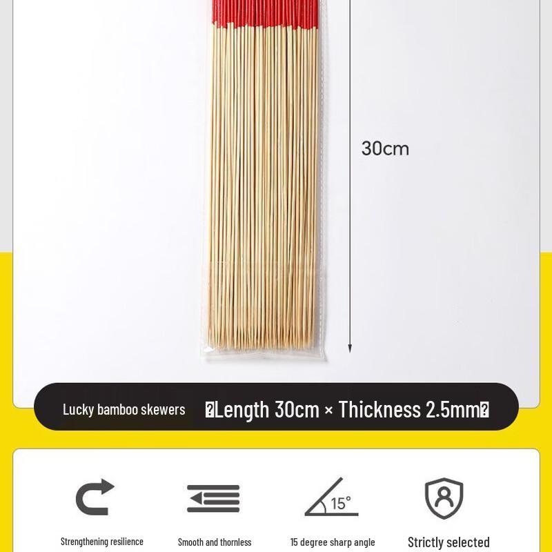 Oeny BBQ Disposable Colored Bamboo Skewers