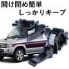 Зажим-держатель для лопаты Lubonarie Универсальный для Jimny Легкий Трактор Крепежные элементы