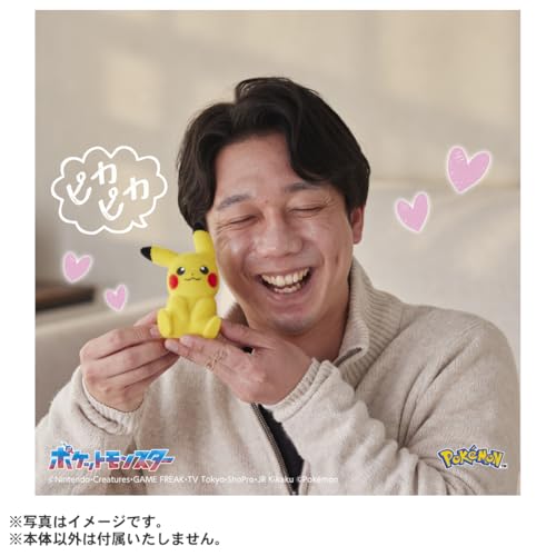 Takara Tomy Покемон Пикачу карманного размера Pokefuwa высота 13 см