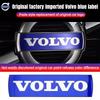 Эмблема на решетку радиатора Значок на заднюю дверь Для Volvo T6 S40 S60 S90 XC40 XC60 XC90 V40 V50 V60 V90 T5 T8 AWD C30 C70 S80 V70 XC70