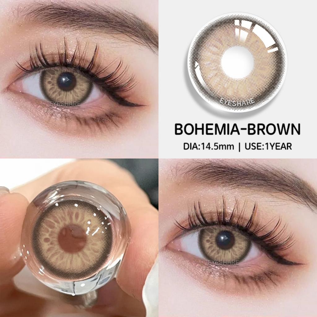 Eyeshare Цветные контактные линзы 1 пара цветных контактных линз модные темно-зеленые линзы для очков серые натуральные контактные линзы годовые линзы