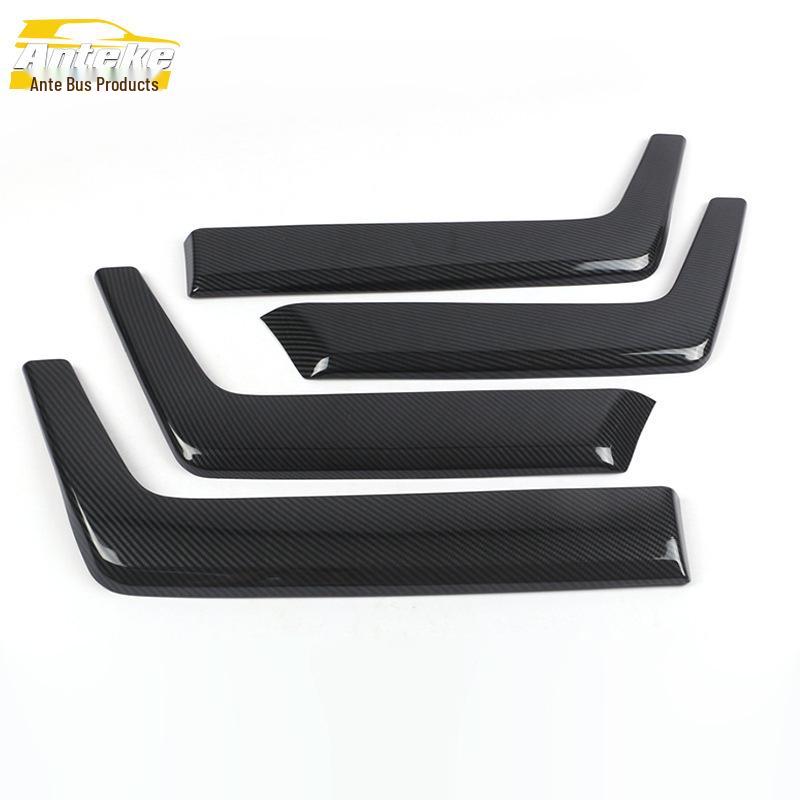 RAV4 Interior Armrest and Buckle Handle Decoration for 20 Models