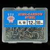 100 шт. В коробке Крючки Marusei Изогнутый С шипами Острые Черные Высокоуглеродистая сталь Крючки для ловли в дикой природе